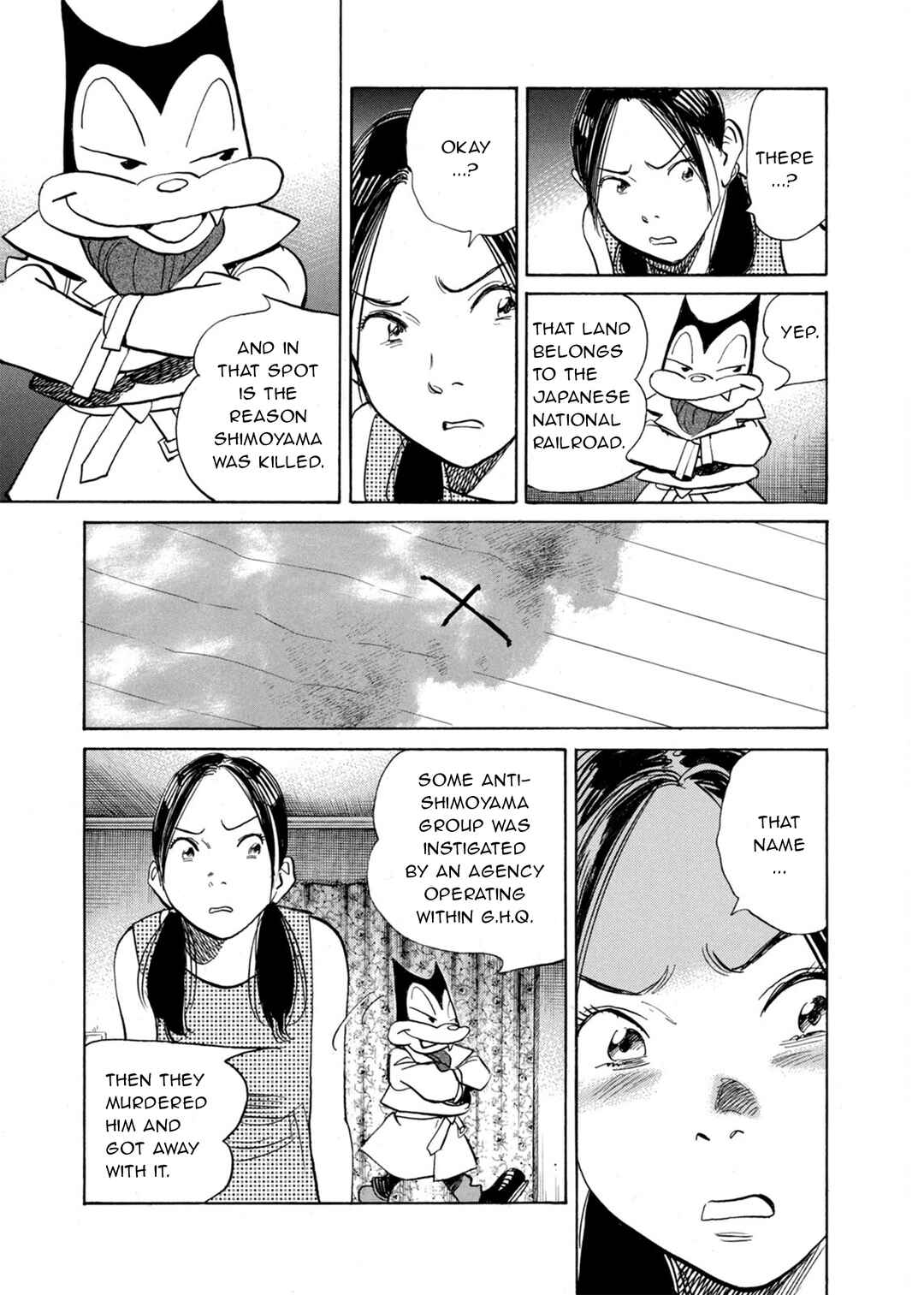Billy Bat Chapter 53 - Page 9