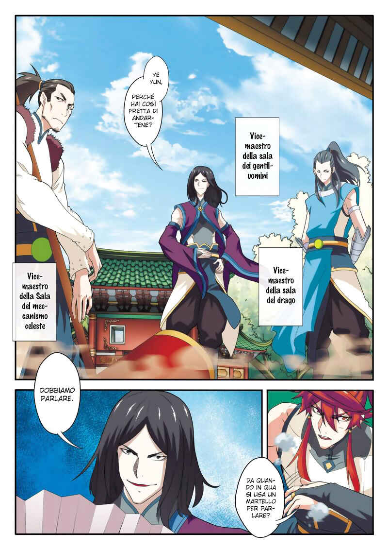 Xiānxiá Shìjiè Chapter 86 - Page 11