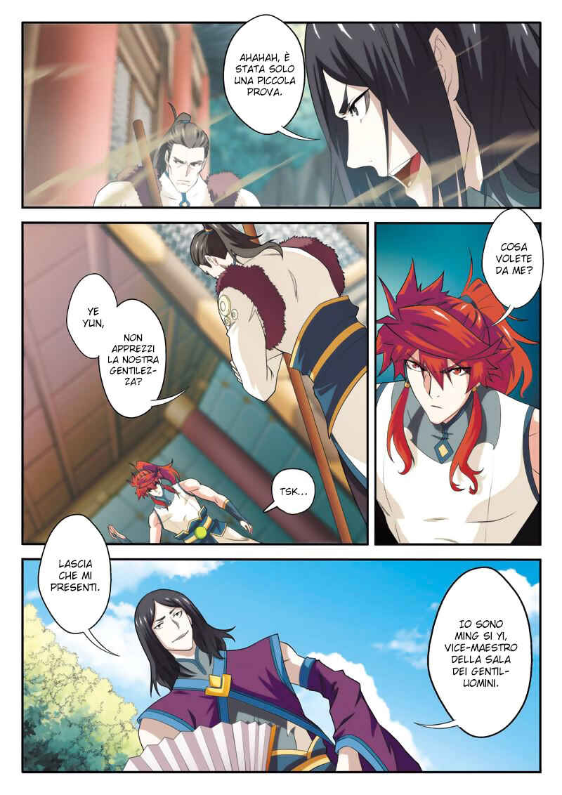 Xiānxiá Shìjiè Chapter 86 - Page 12