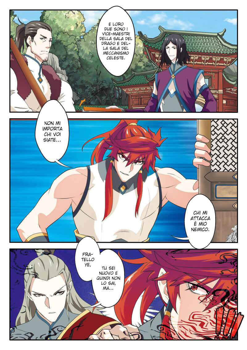 Xiānxiá Shìjiè Chapter 86 - Page 13