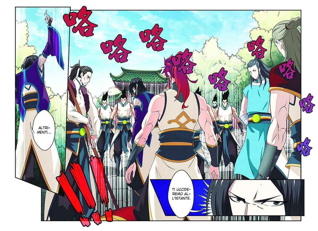 Xiānxiá Shìjiè Chapter 86 - Page 17