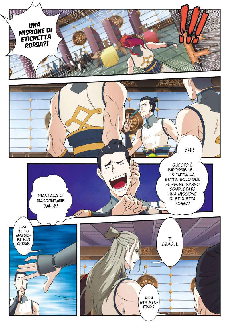 Xiānxiá Shìjiè Chapter 86 - Page 6