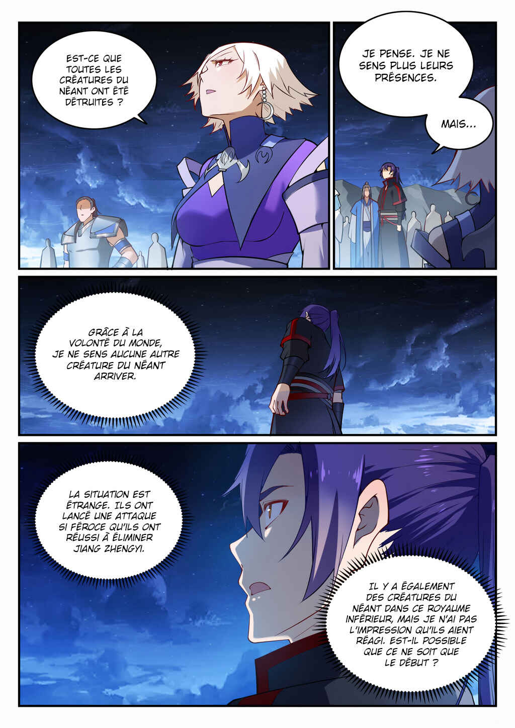 Bǎiliàn Chéngshén Chapter 706 - Page 17