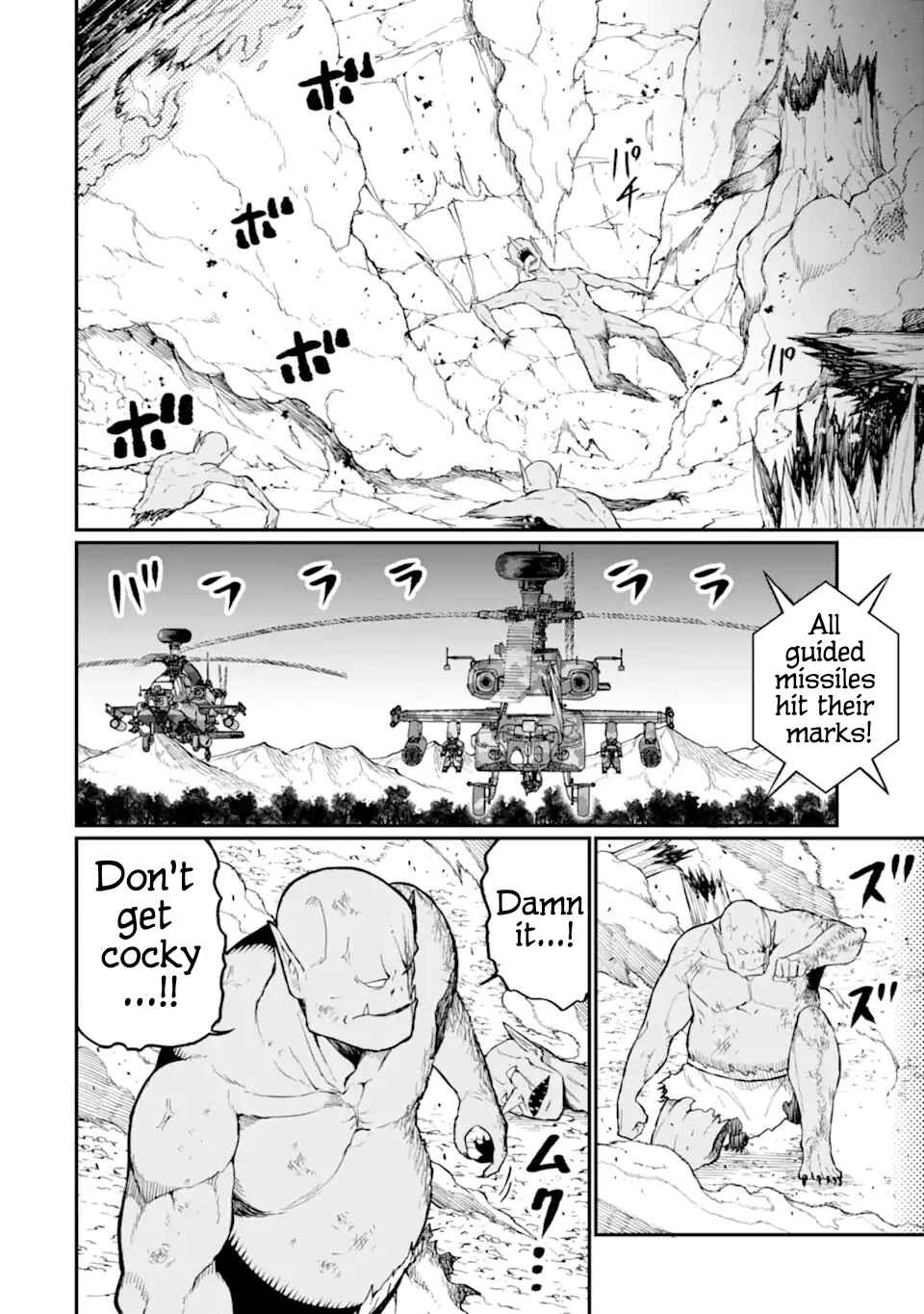 Hoshokusha Kei Mahou Shoujo Chapter 5 - Page 10