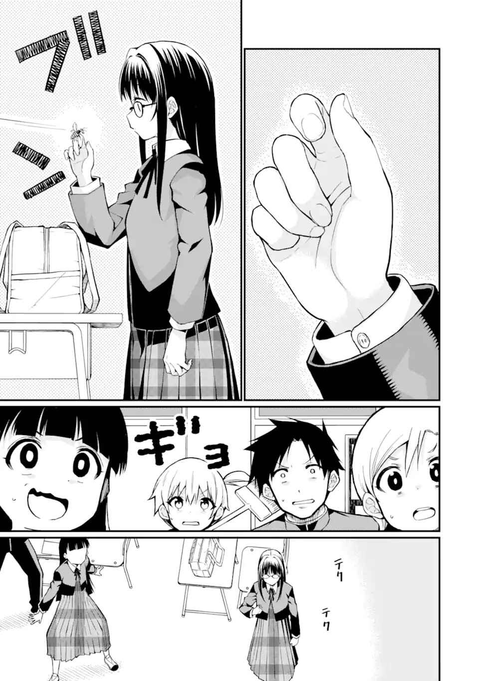 Hoshokusha Kei Mahou Shoujo Chapter 5 - Page 28