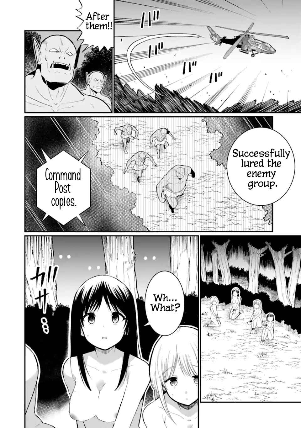 Hoshokusha Kei Mahou Shoujo Chapter 5 - Page 4