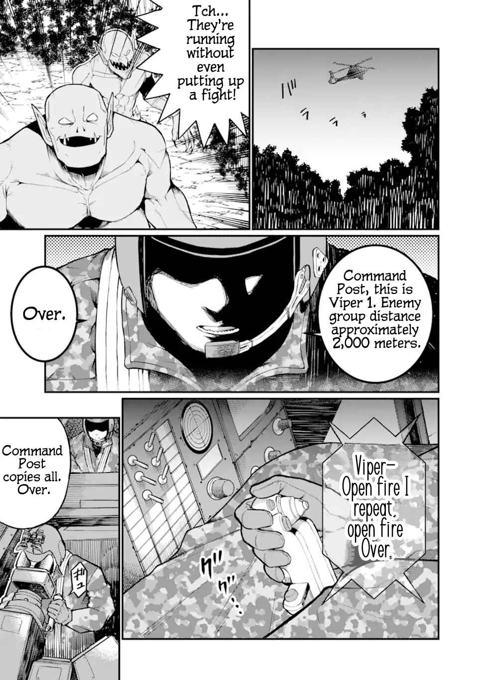 Hoshokusha Kei Mahou Shoujo Chapter 5 - Page 7