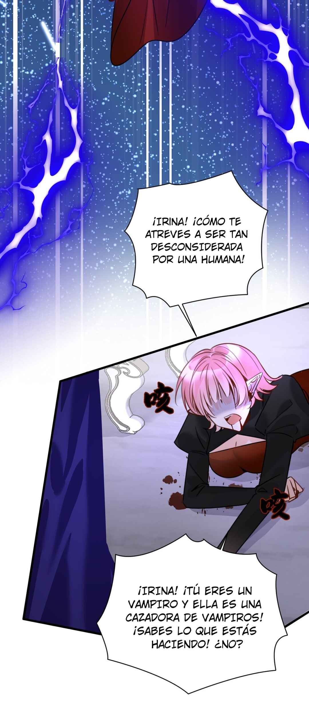 Miss Vampire’s Bullying Game Chapter 57 - Page 30