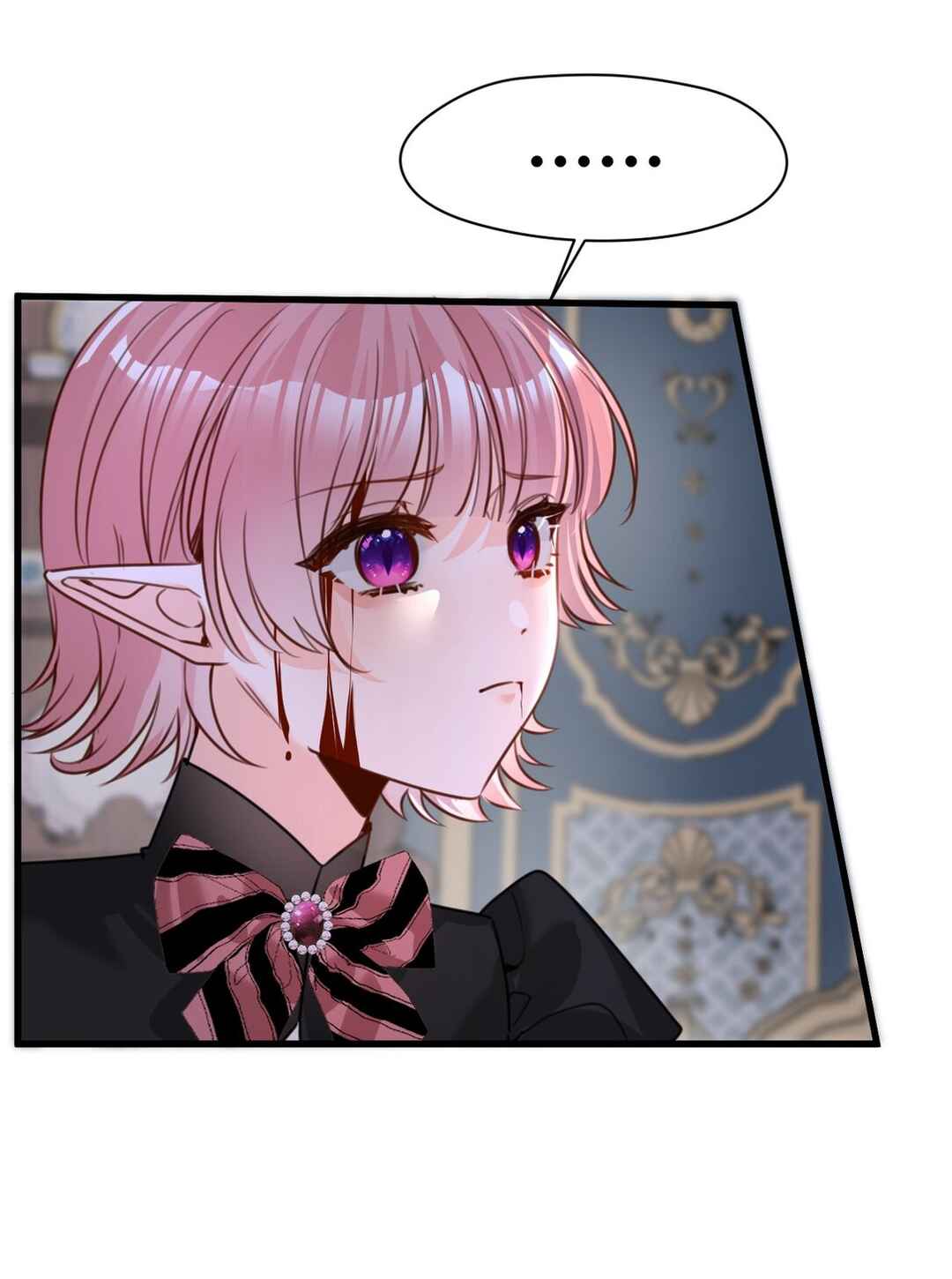 Miss Vampire’s Bullying Game Chapter 57 - Page 36