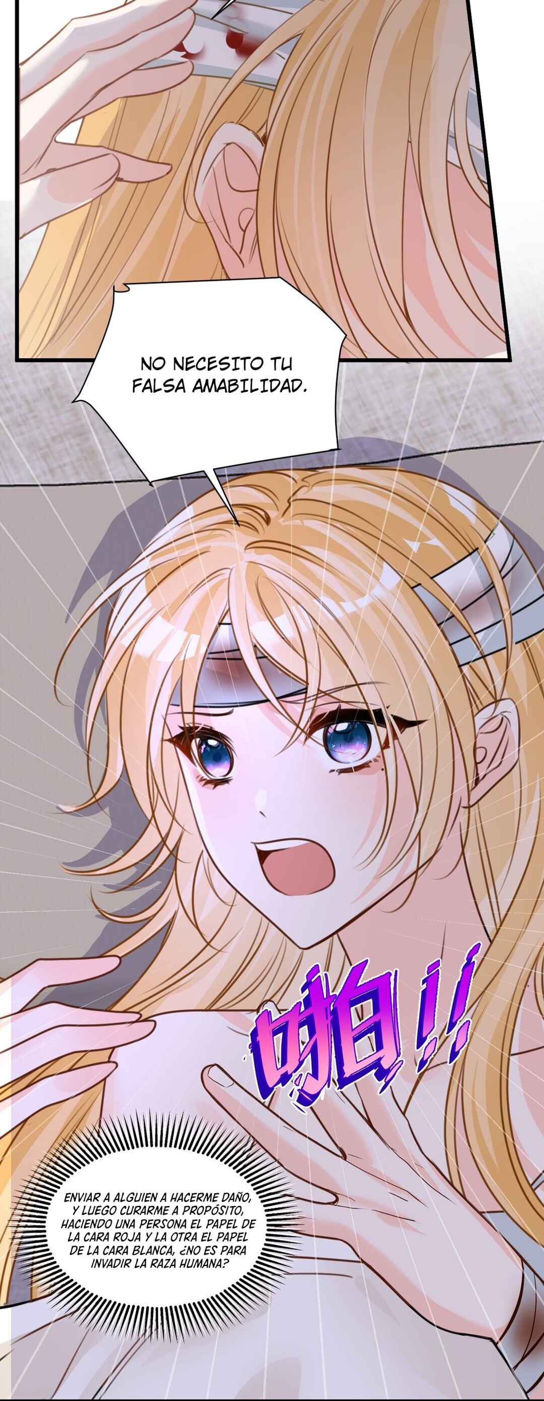 Miss Vampire’s Bullying Game Chapter 57 - Page 40