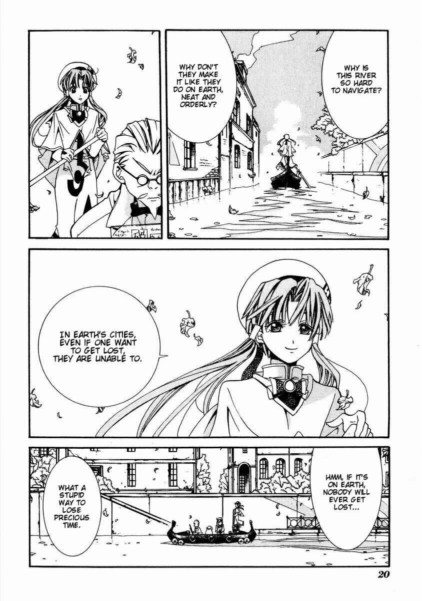 Aria Chapter 1 - Page 22