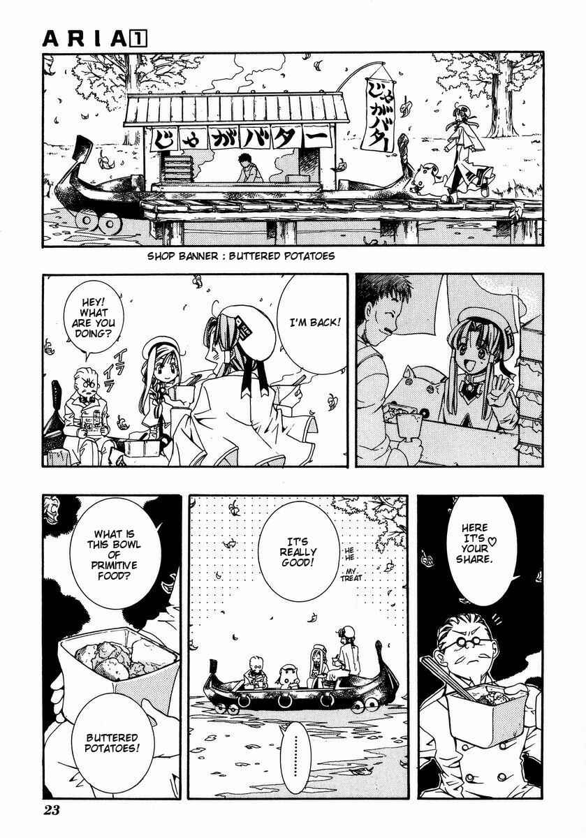 Aria Chapter 1 - Page 25