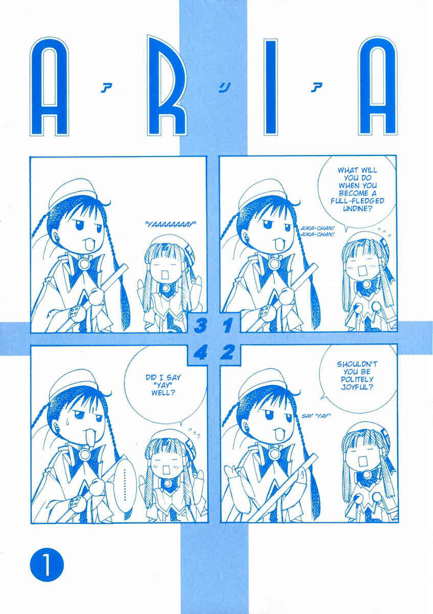 Aria Chapter 1 - Page 3