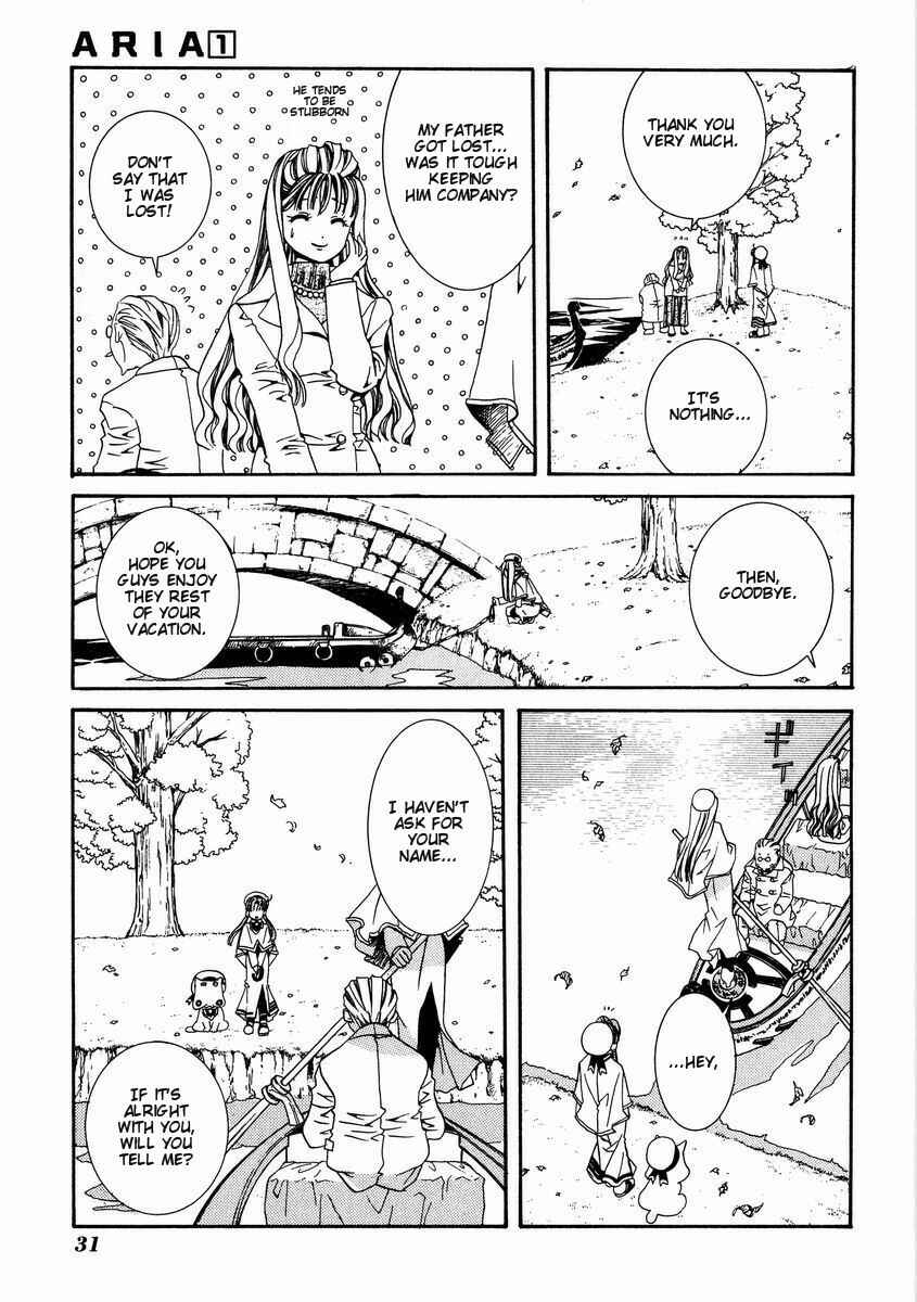 Aria Chapter 1 - Page 33