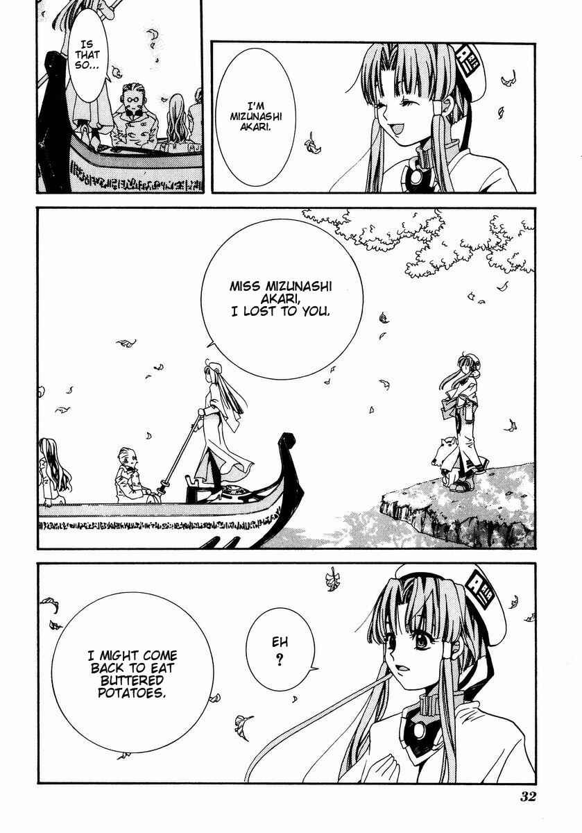 Aria Chapter 1 - Page 34