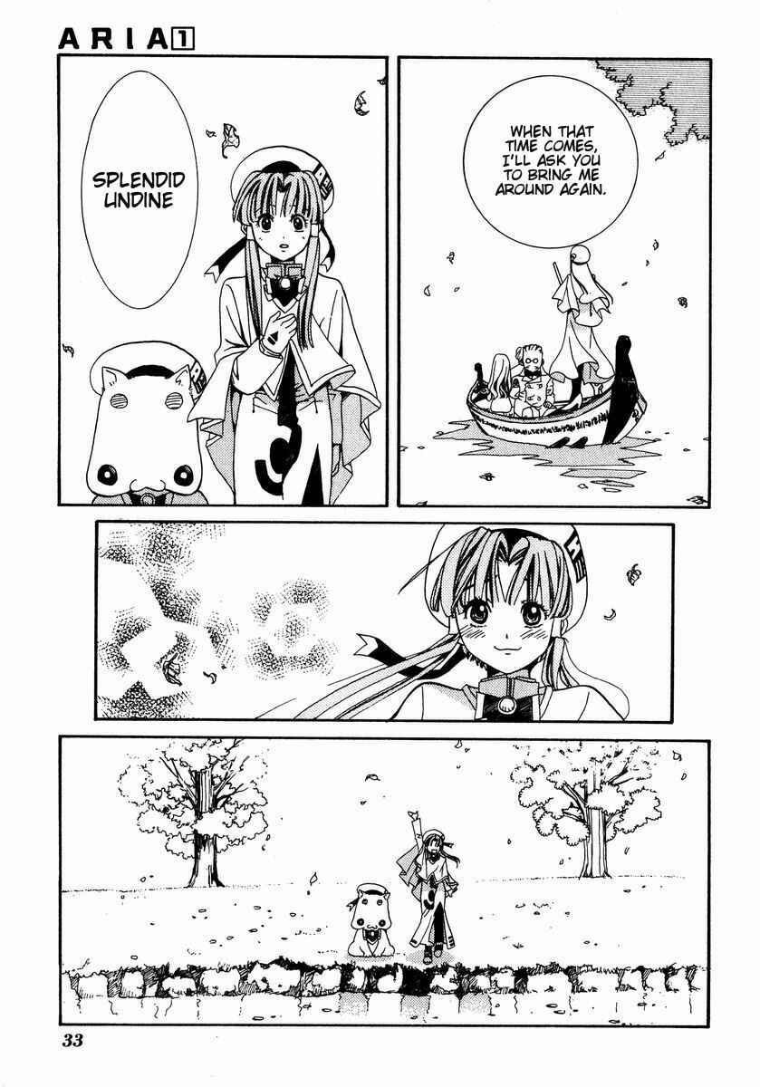 Aria Chapter 1 - Page 35