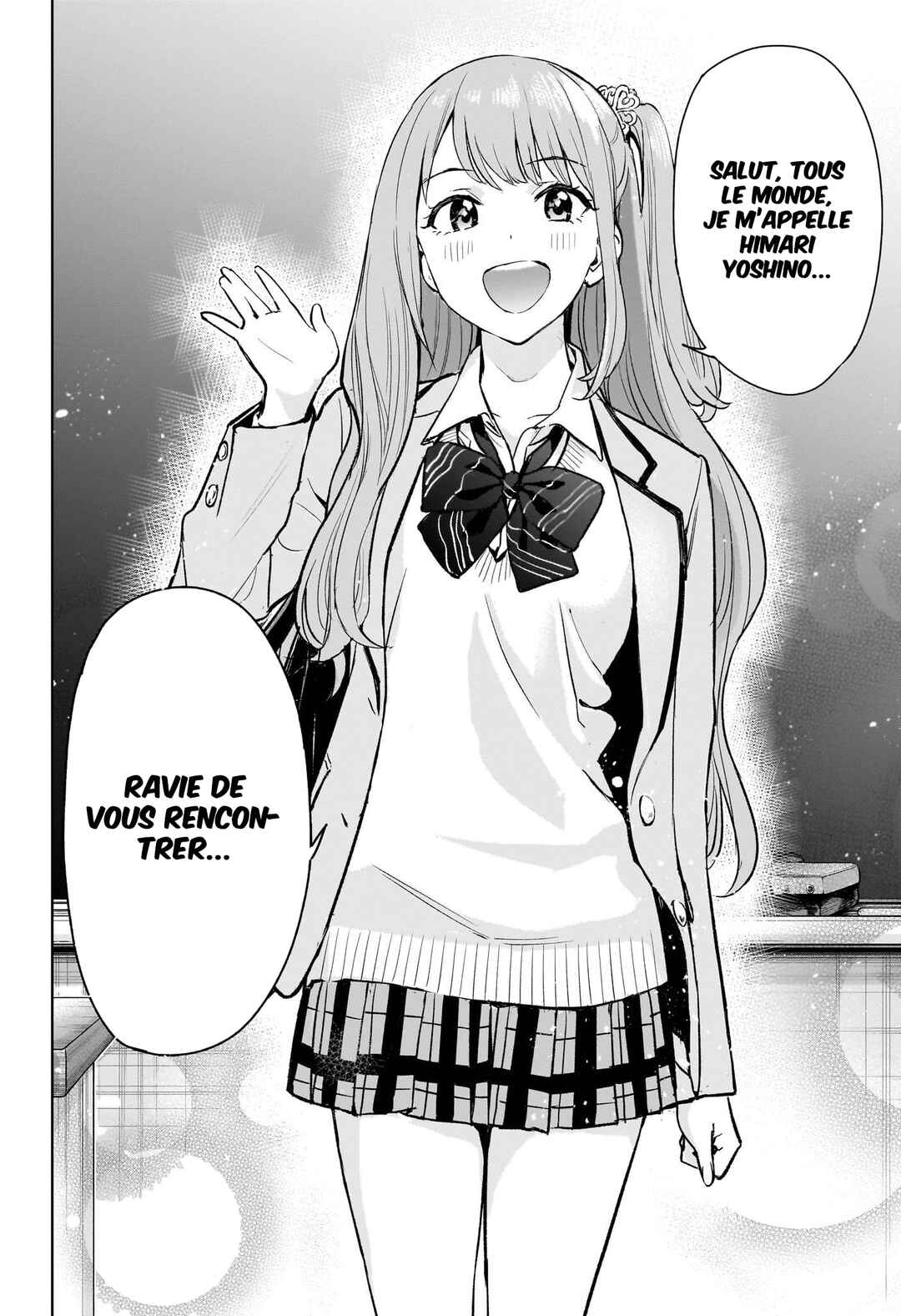 Himaten! Chapter 1 - Page 13