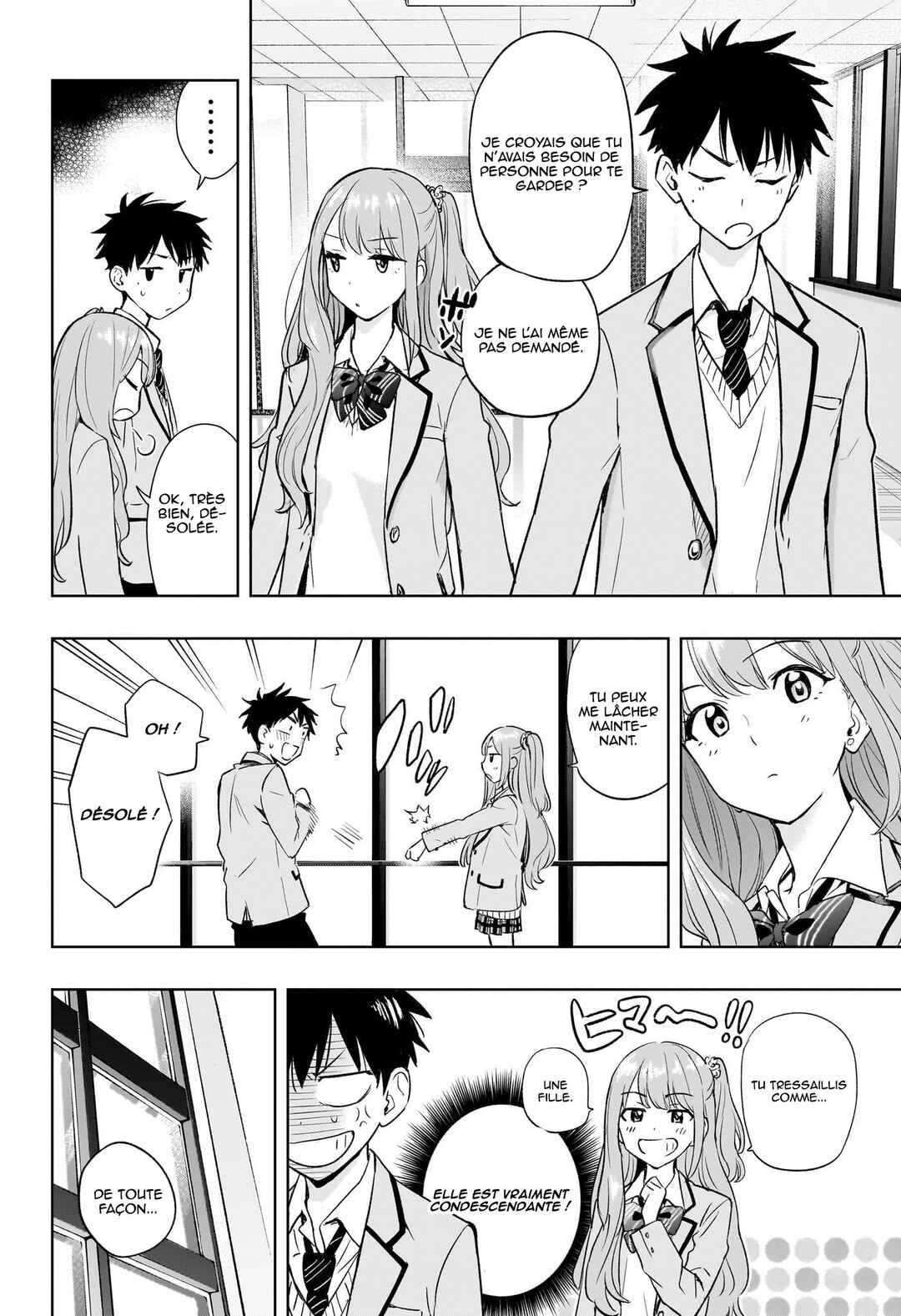 Himaten! Chapter 1 - Page 31