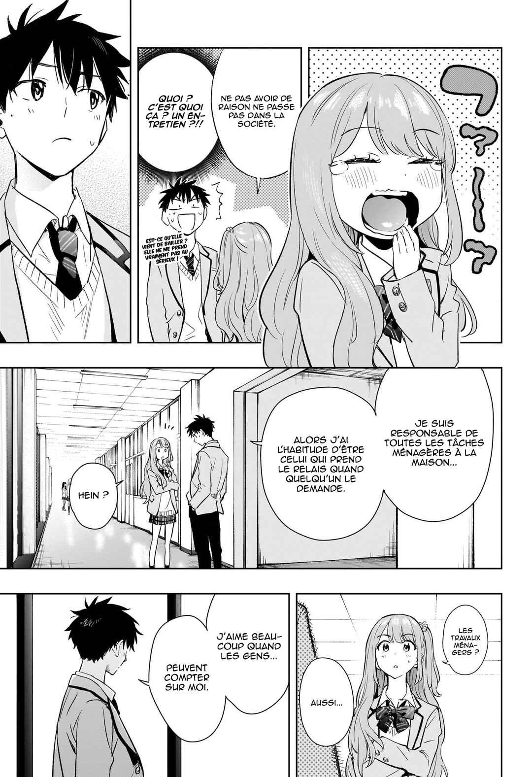 Himaten! Chapter 1 - Page 36