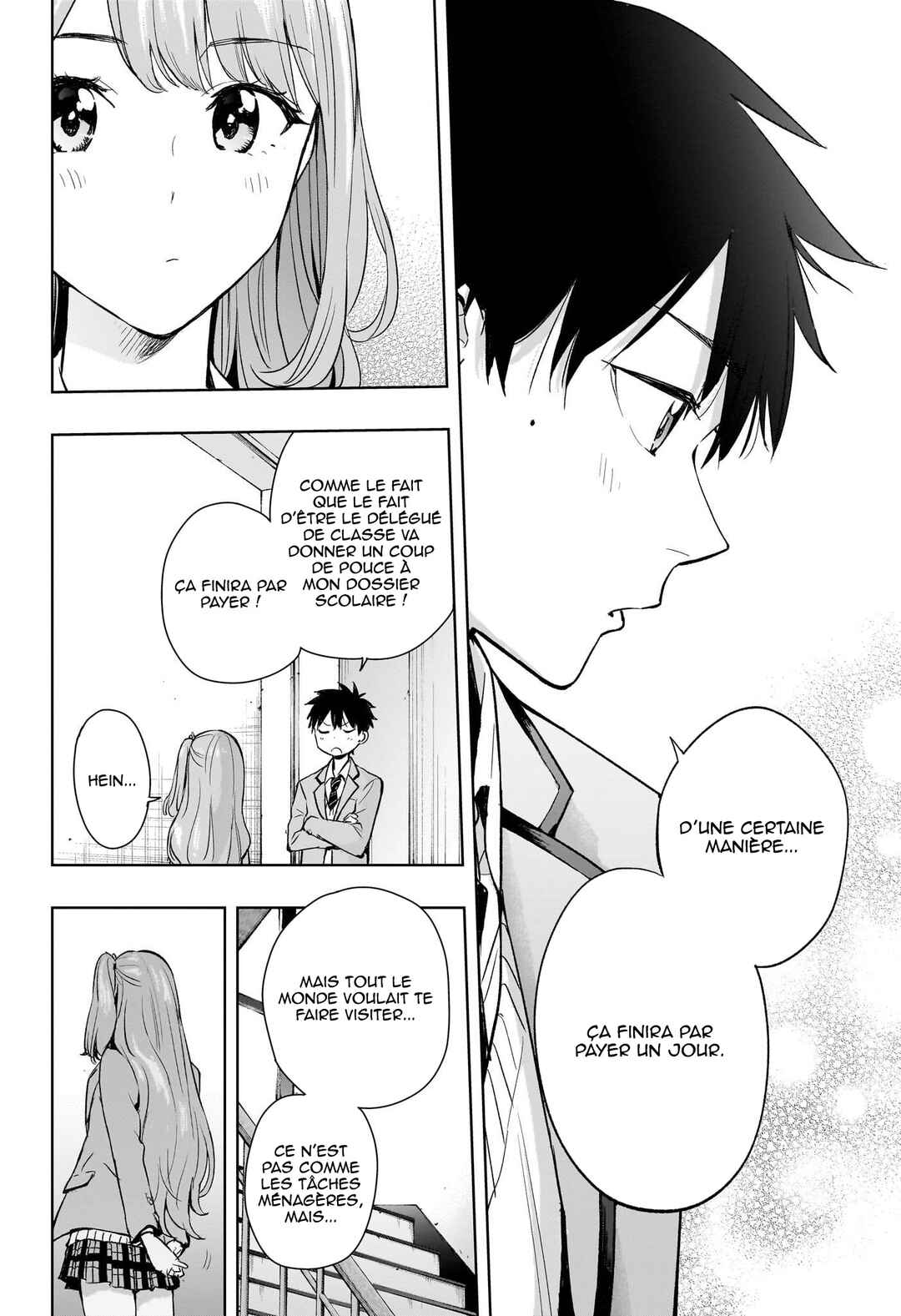 Himaten! Chapter 1 - Page 37