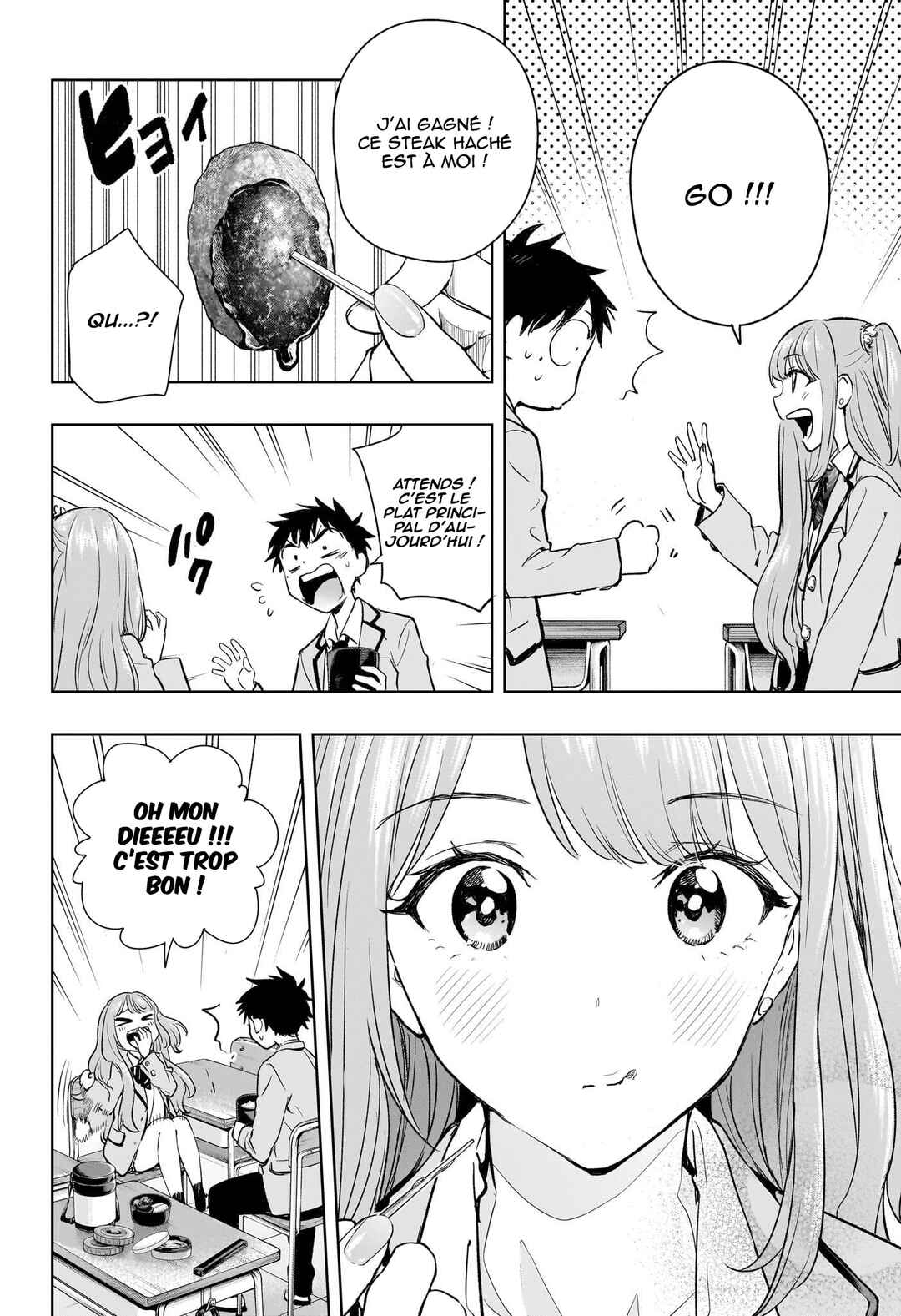 Himaten! Chapter 1 - Page 41