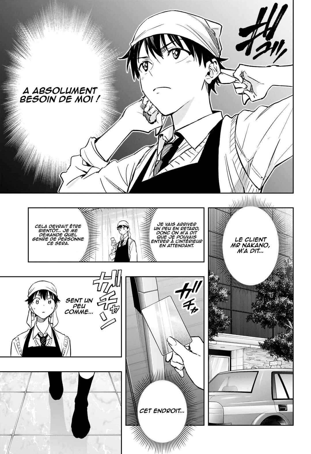 Himaten! Chapter 1 - Page 47