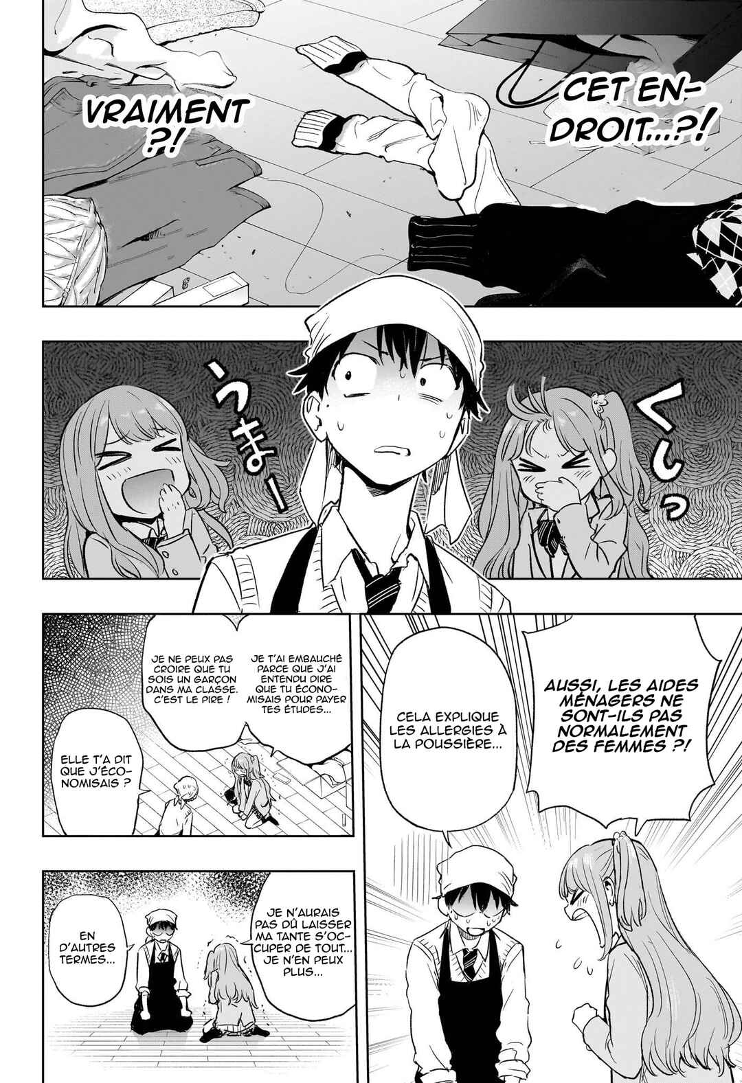 Himaten! Chapter 1 - Page 52
