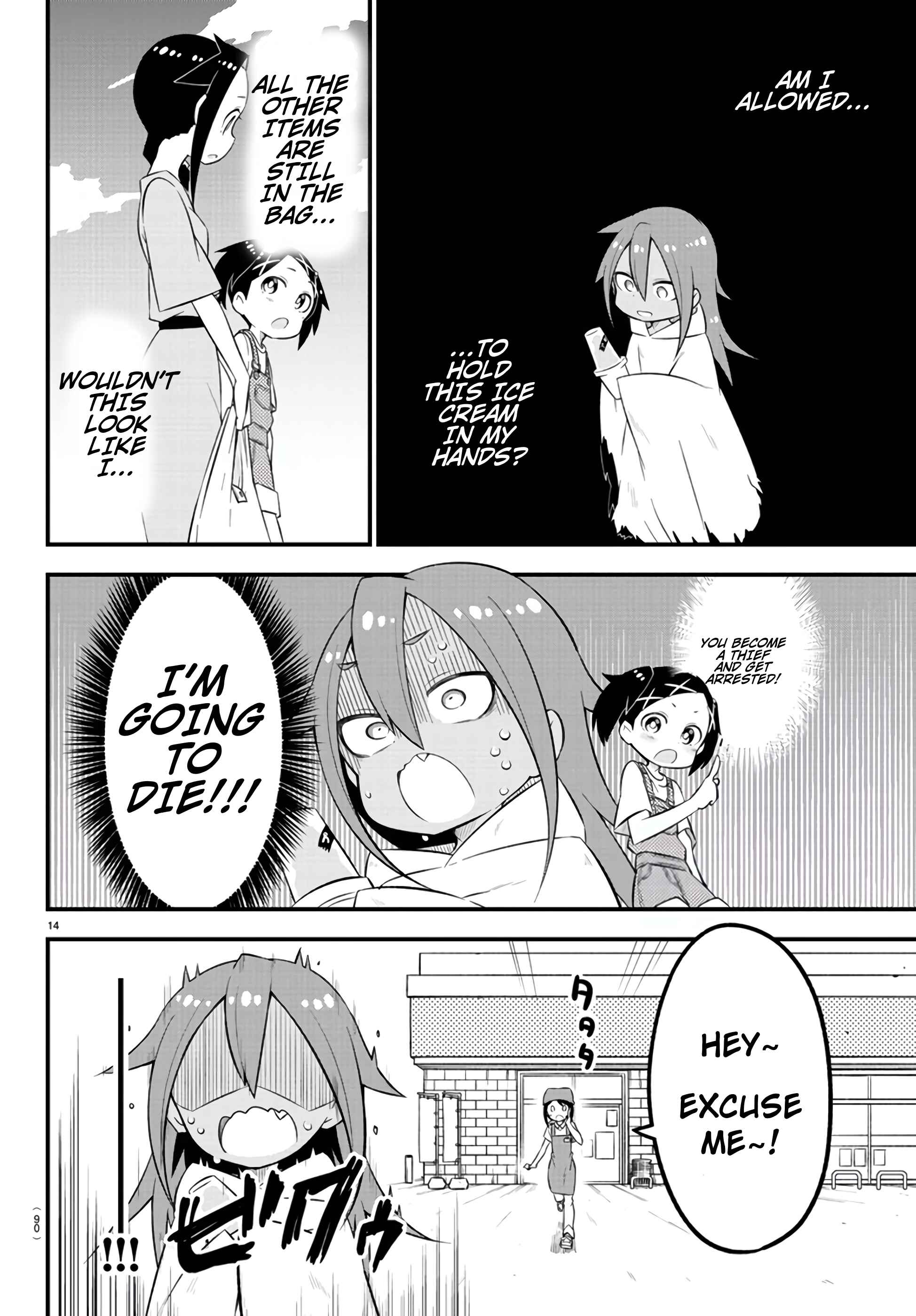 Kaijuu no Tokage Chapter 6 - Page 14