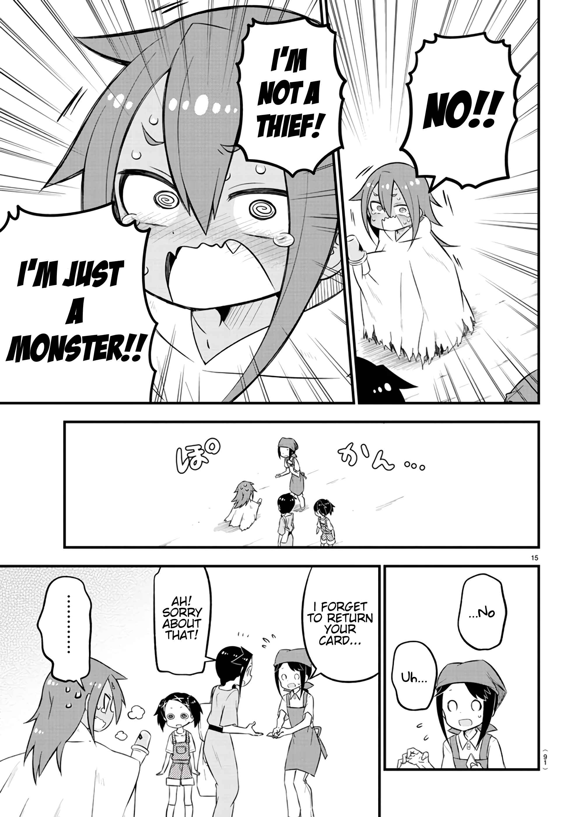 Kaijuu no Tokage Chapter 6 - Page 15