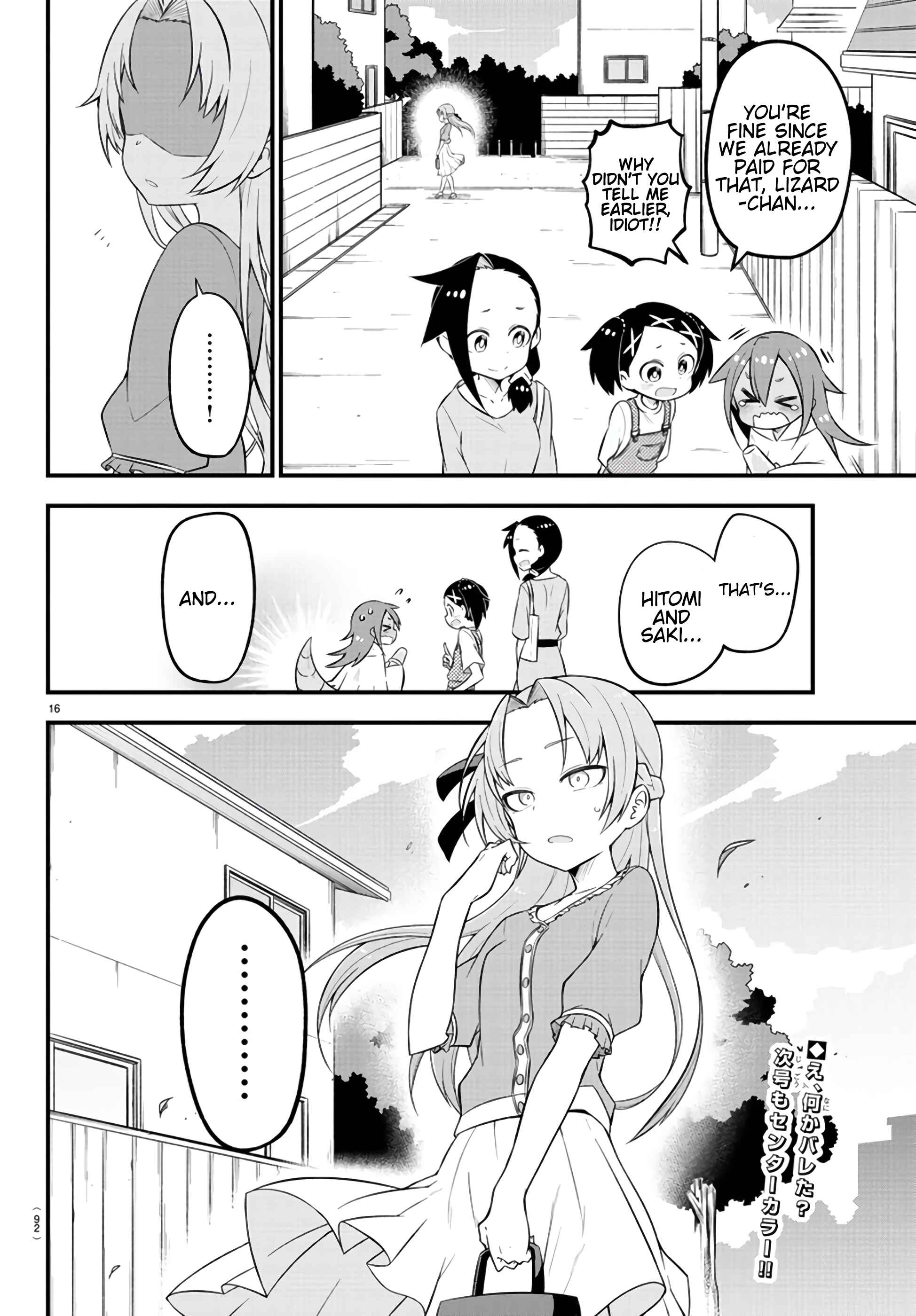 Kaijuu no Tokage Chapter 6 - Page 16
