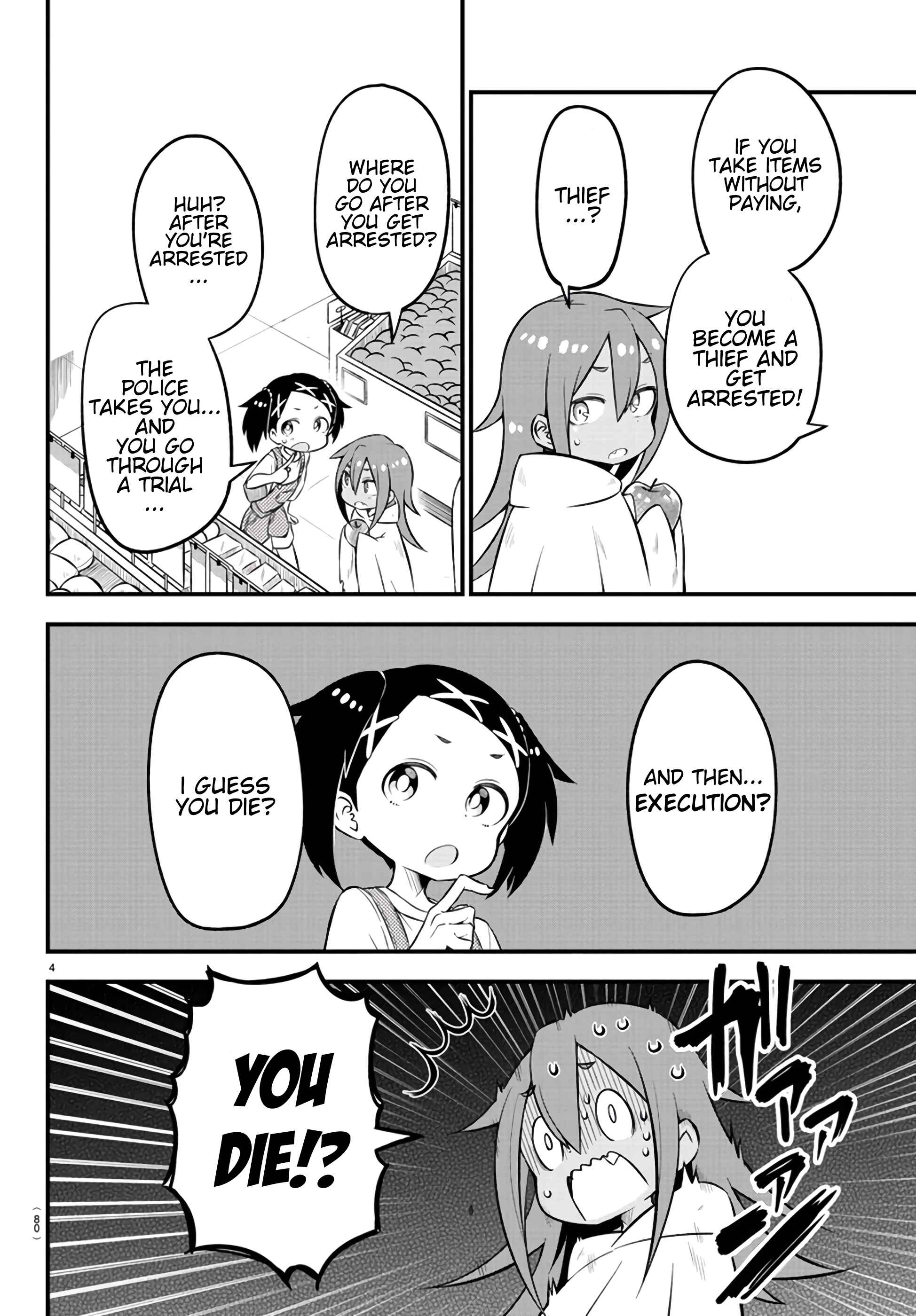 Kaijuu no Tokage Chapter 6 - Page 4