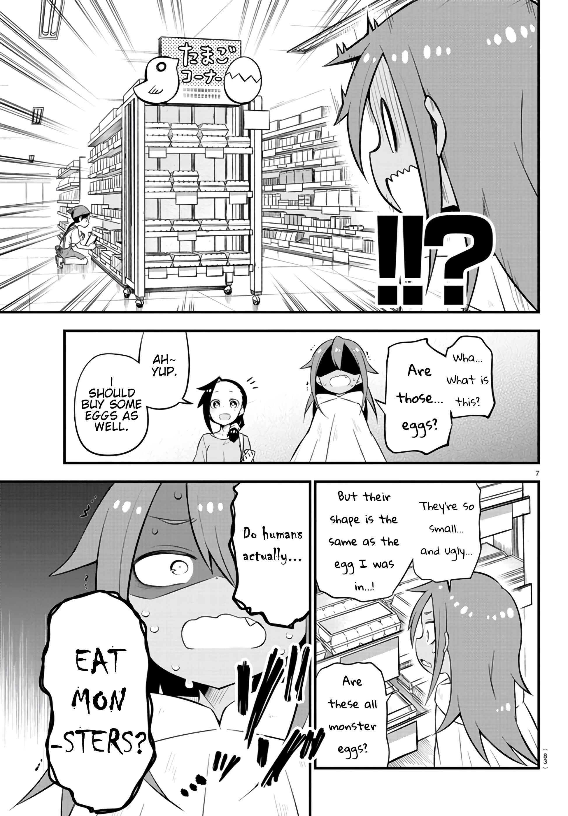Kaijuu no Tokage Chapter 6 - Page 7