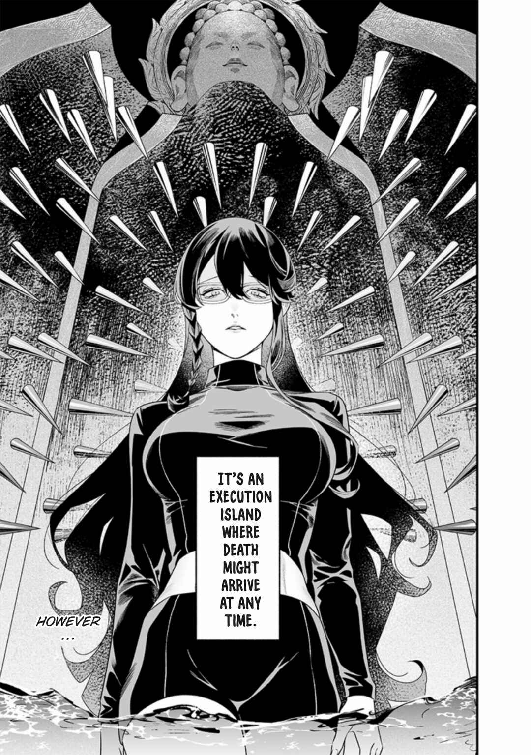 Maria no Danzai Chapter 46 - Page 7