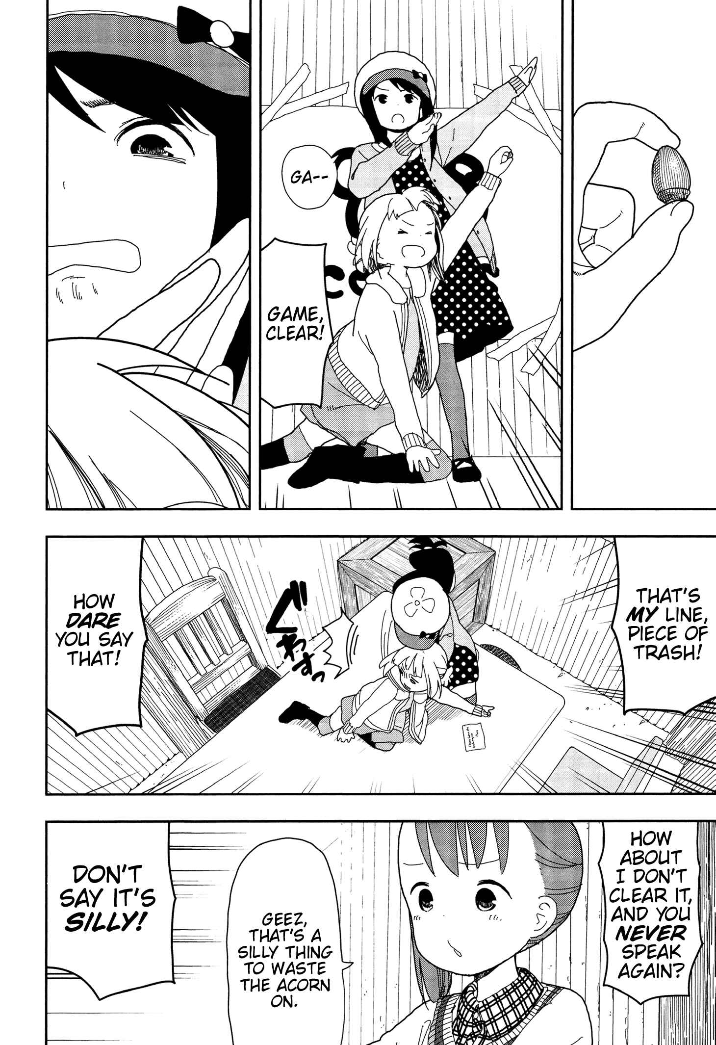 Mitsuboshi Colors Chapter 19 - Page 12