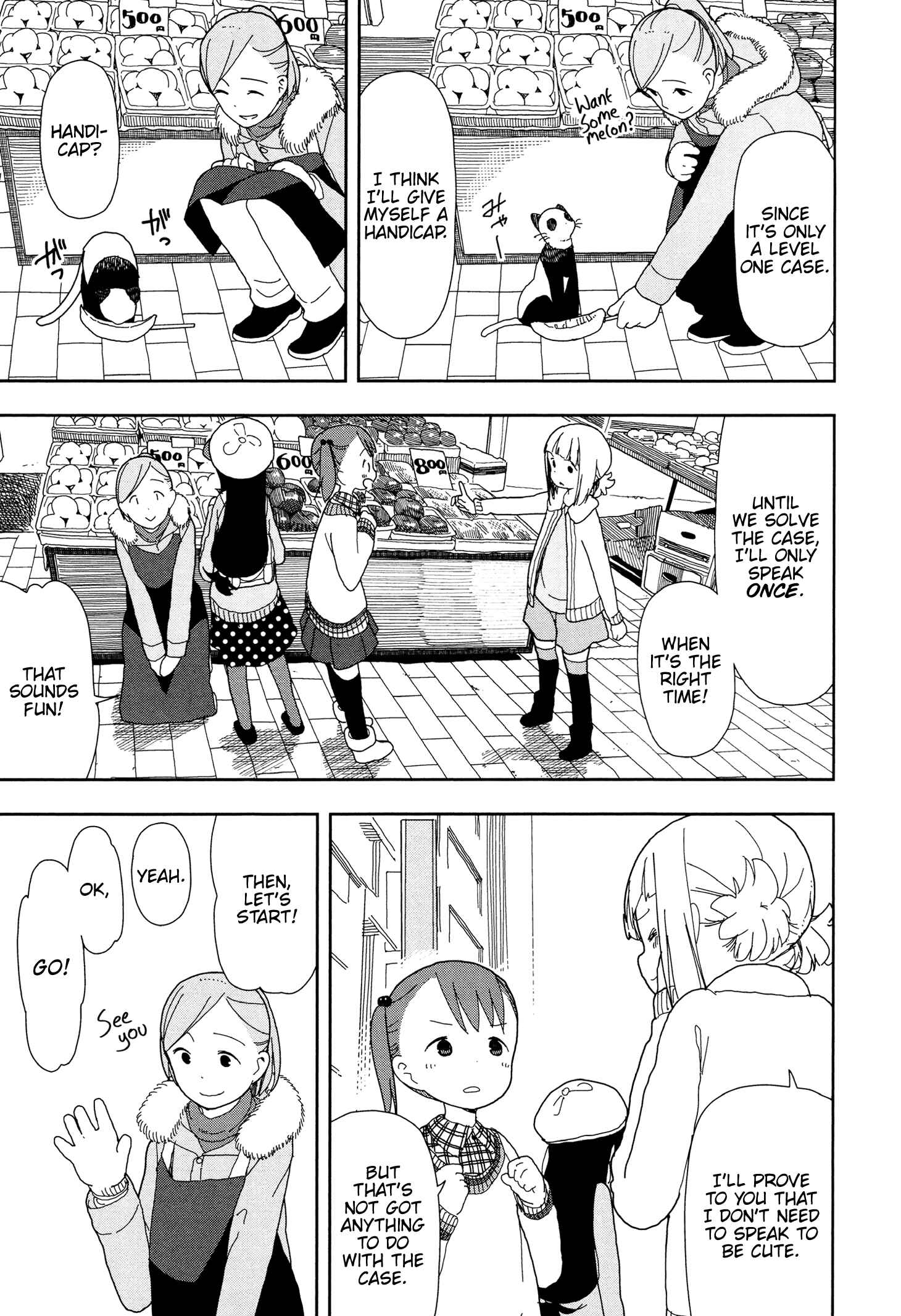 Mitsuboshi Colors Chapter 19 - Page 5