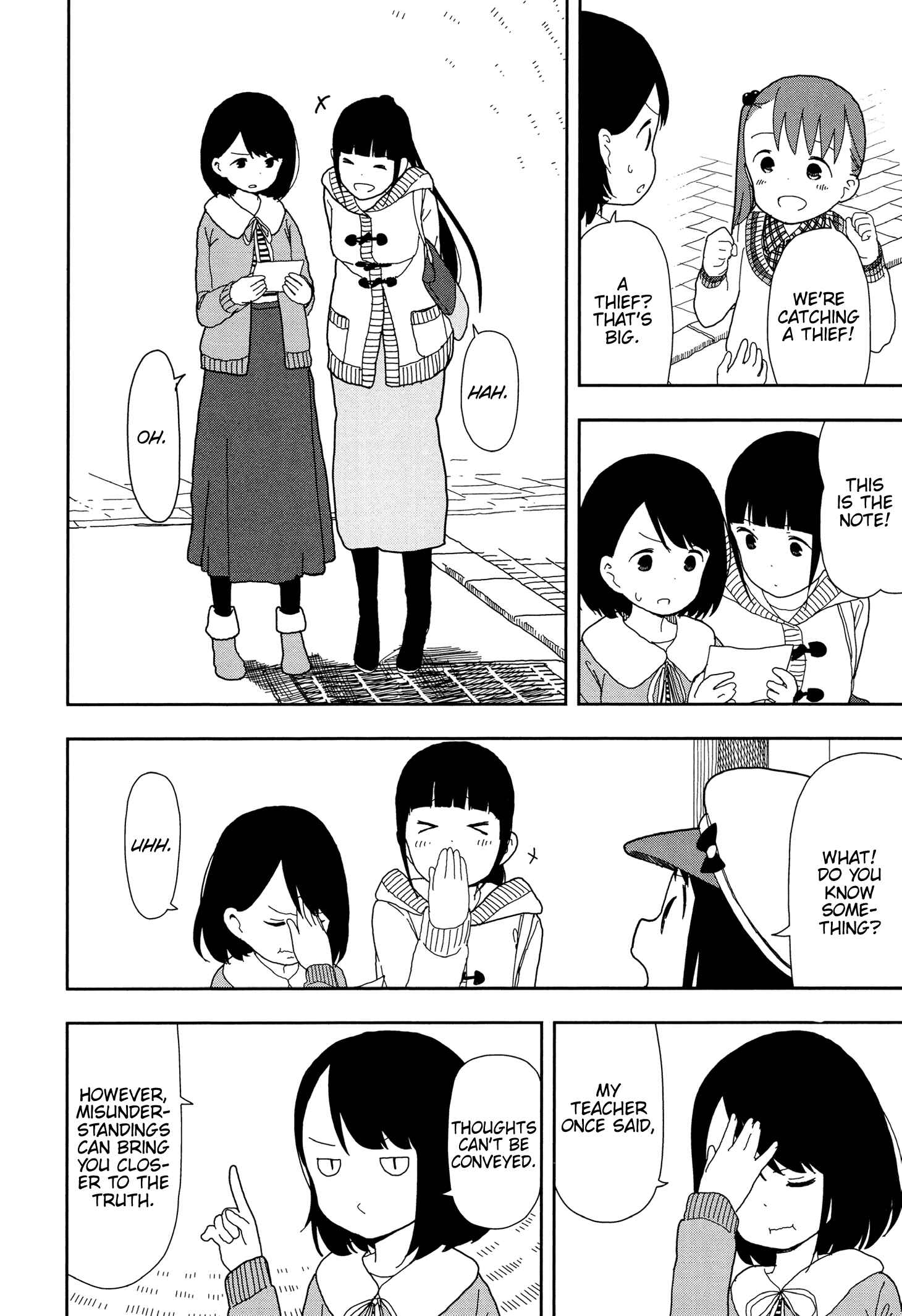 Mitsuboshi Colors Chapter 19 - Page 8