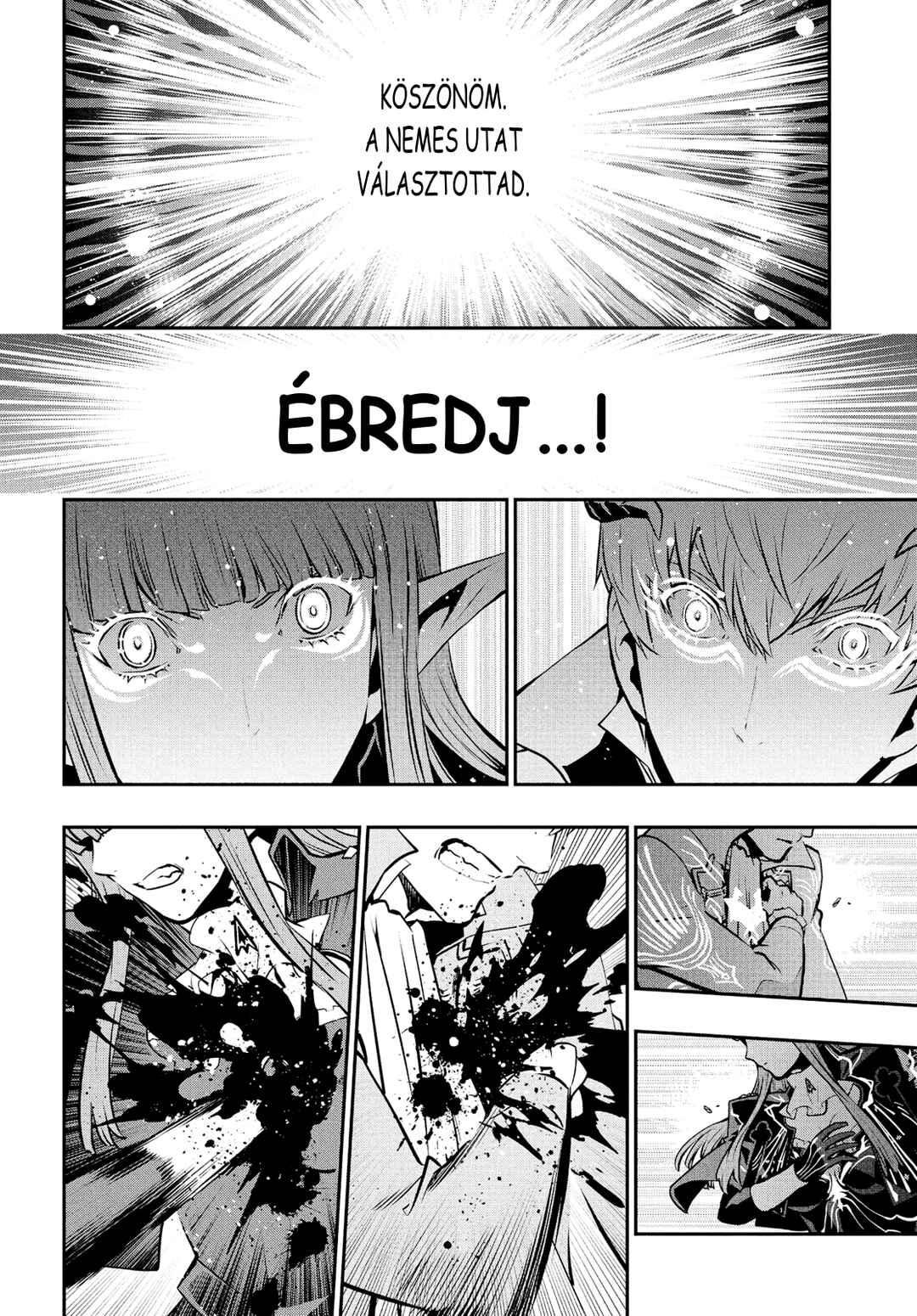 Metaphor: ReFantazio Chapter 9 - Page 5