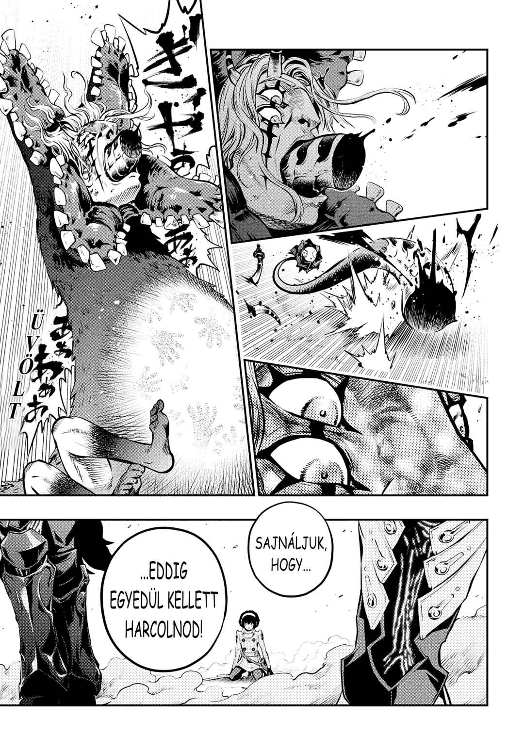Metaphor: ReFantazio Chapter 9 - Page 8