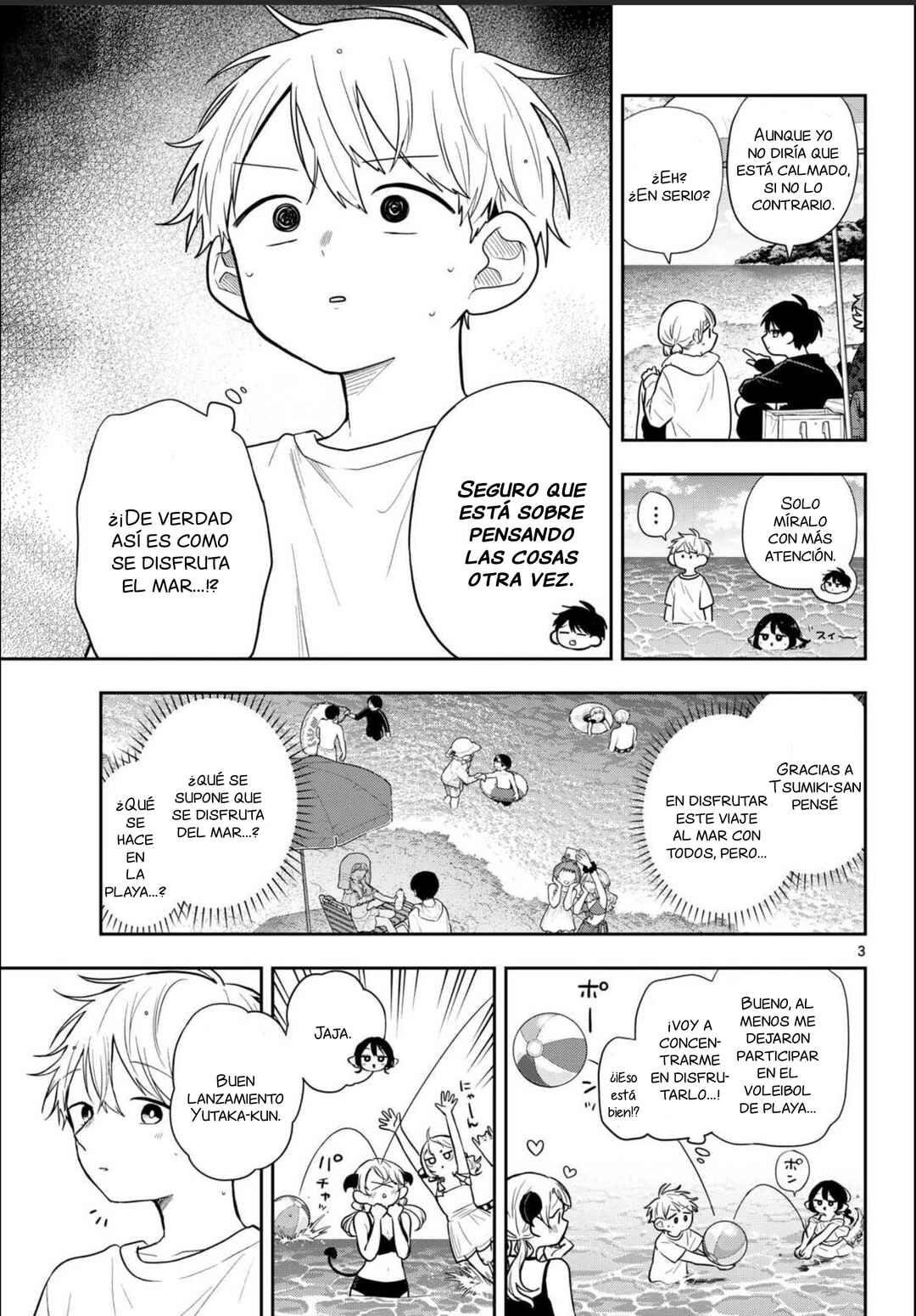 Ogami Tsumiki to Kinichijou. Chapter 101 - Page 3