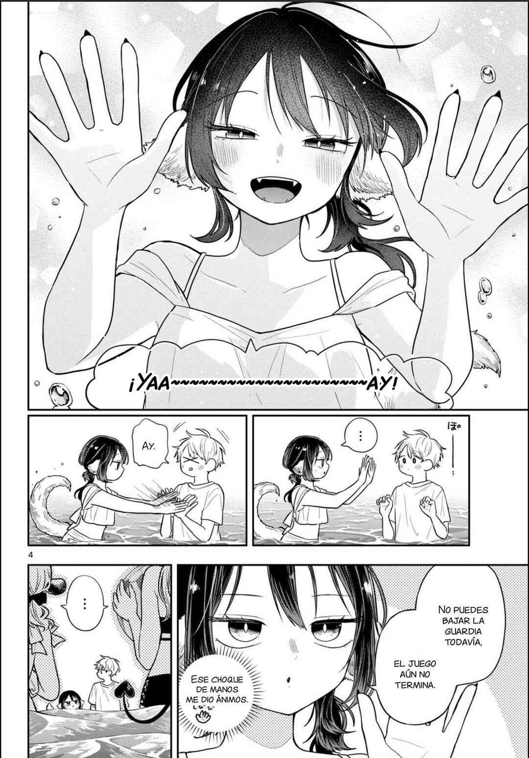 Ogami Tsumiki to Kinichijou. Chapter 101 - Page 4