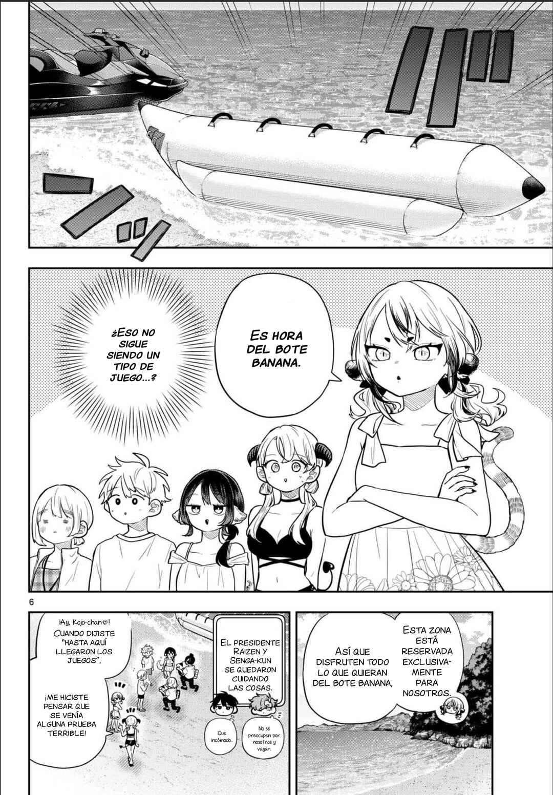 Ogami Tsumiki to Kinichijou. Chapter 101 - Page 6