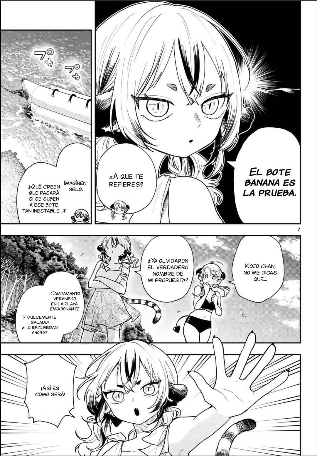 Ogami Tsumiki to Kinichijou. Chapter 101 - Page 7