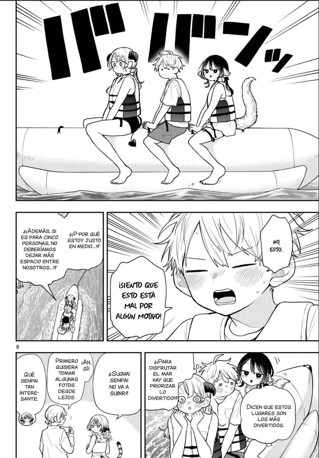 Ogami Tsumiki to Kinichijou. Chapter 101 - Page 8