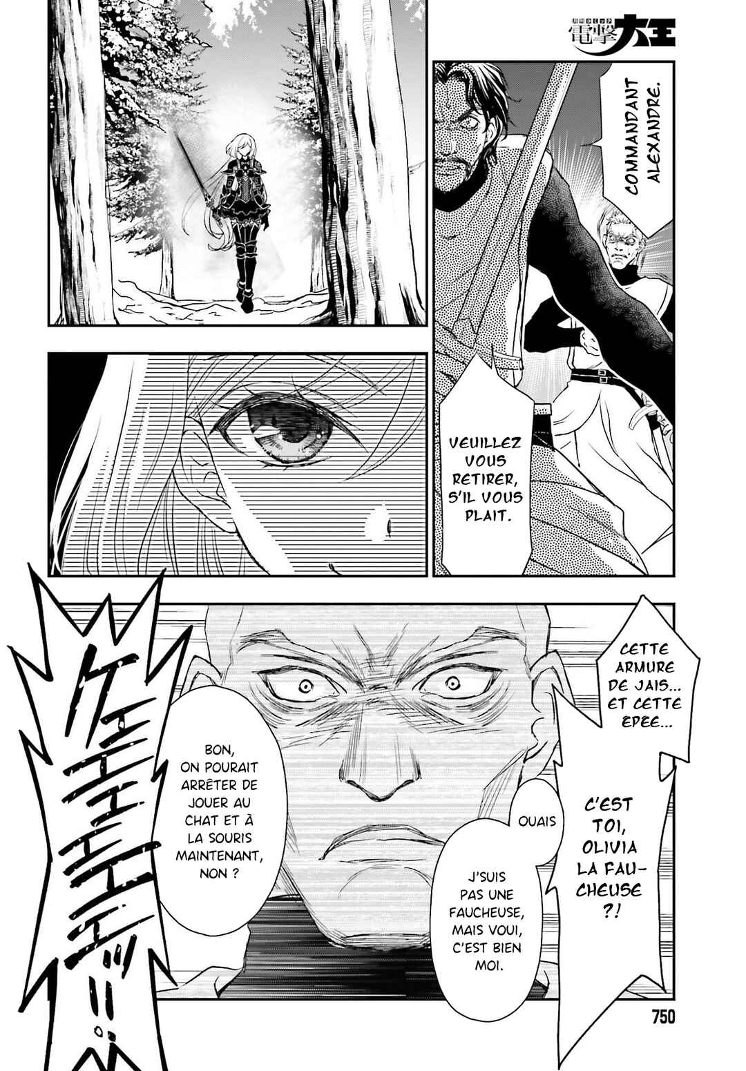 Shinigami ni Sodaterareta Shoujo wa Shikkoku no Tsurugi o Mune ni Idaku Chapter 56 - Page 2