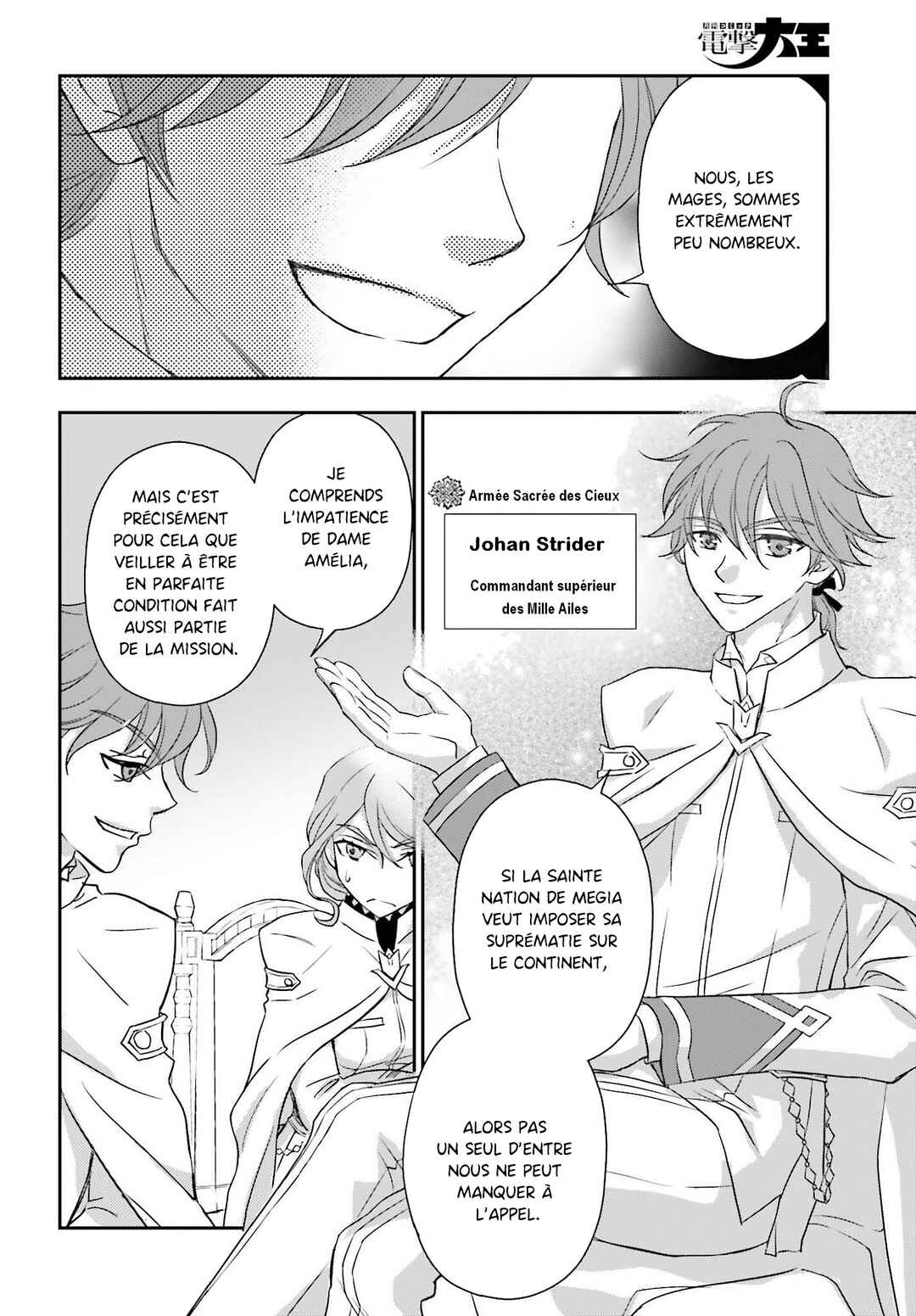 Shinigami ni Sodaterareta Shoujo wa Shikkoku no Tsurugi o Mune ni Idaku Chapter 56 - Page 20