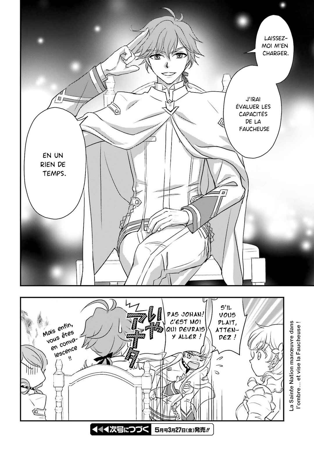Shinigami ni Sodaterareta Shoujo wa Shikkoku no Tsurugi o Mune ni Idaku Chapter 56 - Page 22