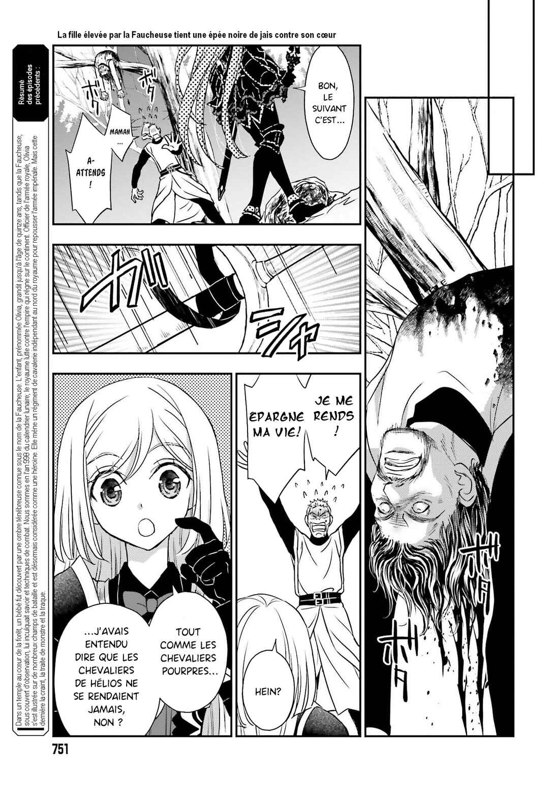 Shinigami ni Sodaterareta Shoujo wa Shikkoku no Tsurugi o Mune ni Idaku Chapter 56 - Page 3