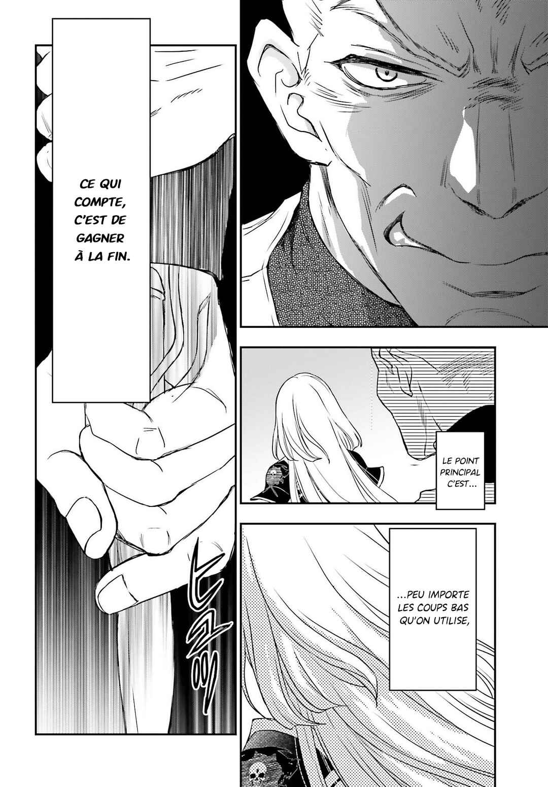 Shinigami ni Sodaterareta Shoujo wa Shikkoku no Tsurugi o Mune ni Idaku Chapter 56 - Page 6