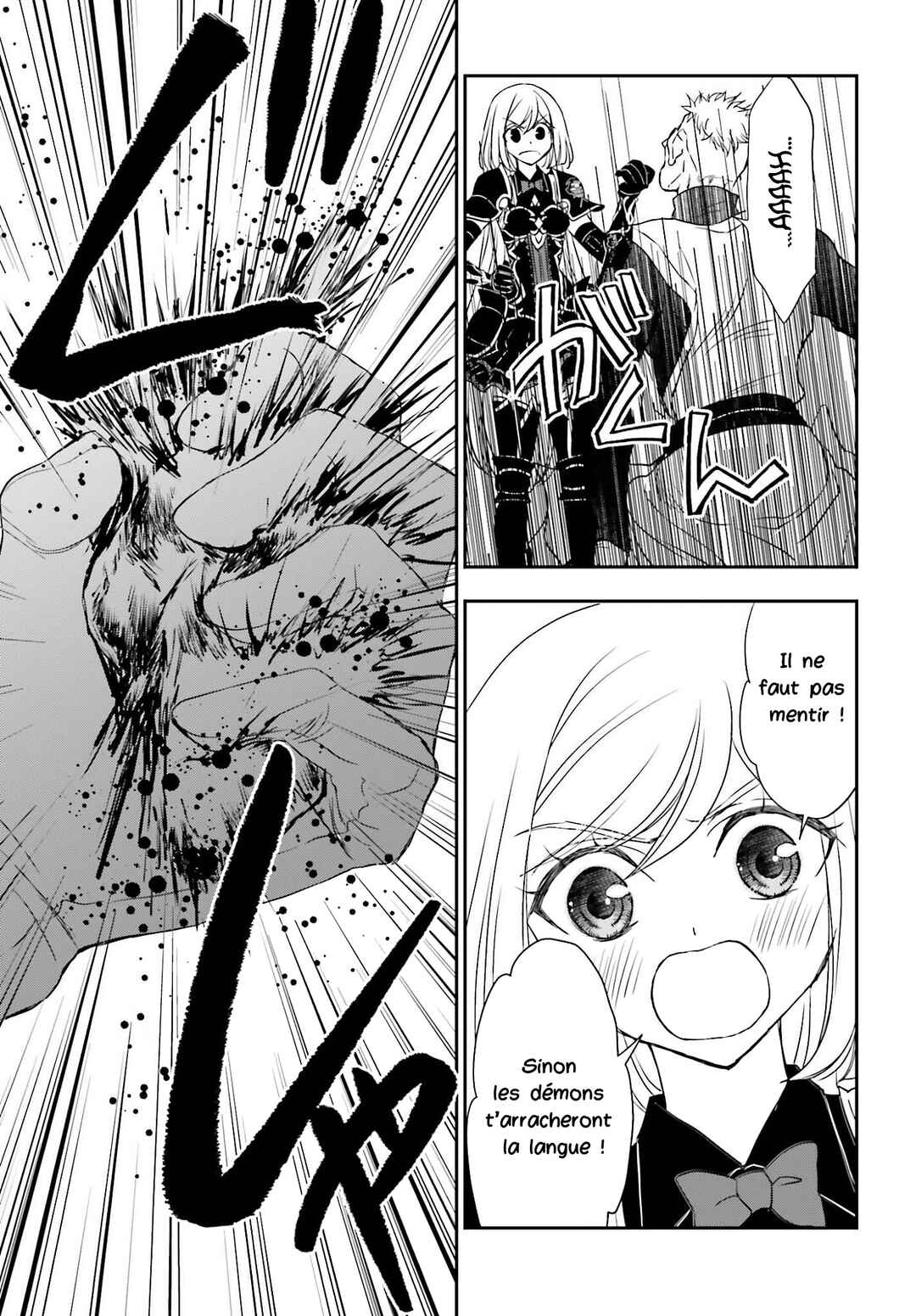 Shinigami ni Sodaterareta Shoujo wa Shikkoku no Tsurugi o Mune ni Idaku Chapter 56 - Page 9