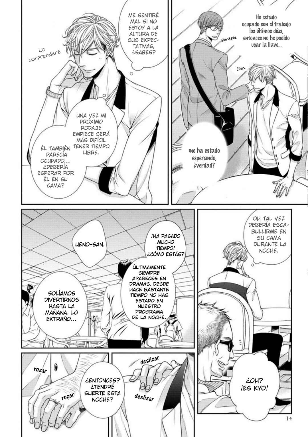 Bitch na Neko wa Koukishin ni Katenai Chapter 1 - Page 13
